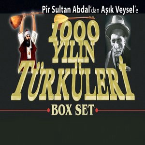 O Çekiyor Bu Çekiyor