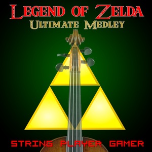 Ocarina of Time Hyrule Field