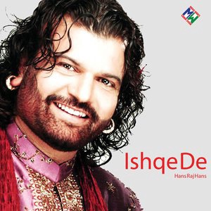 Nachi Jo Sade Naal
