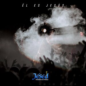 Que Brille Su Luz