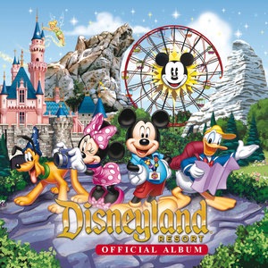 Bibbidi-Bobbidi-Boo