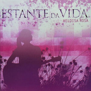 Vaidade