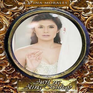 Pangako