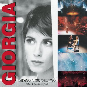 Senza segreti / Nasceremo