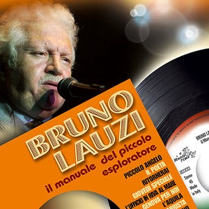 L'Ufficio In Riva Al Mare