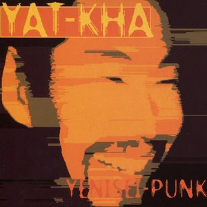 Kaa-Khem