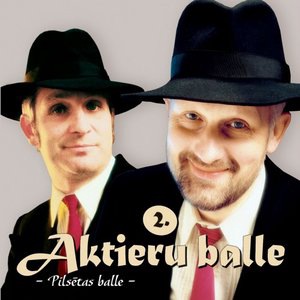 Kā Var Aizmirst