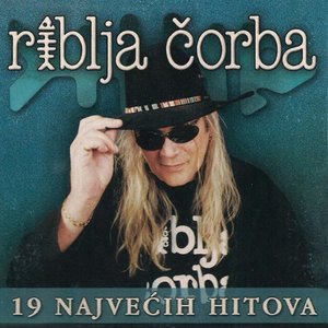 Dobro Jutro