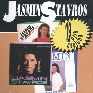 Ženo