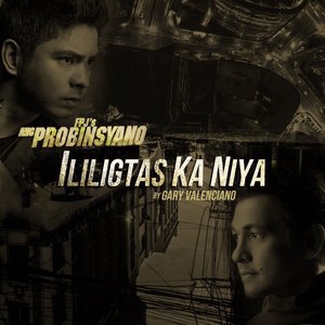 Ililigtas Ka Niya