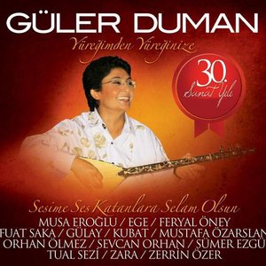 Güle Yel Değdi ( Düet: Ege )