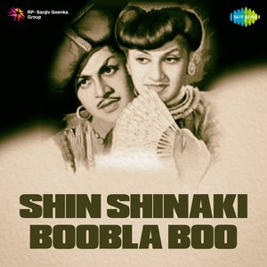 Tum Kya Jaano