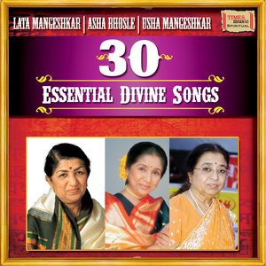 Om Shri Sainaathaaya Namah