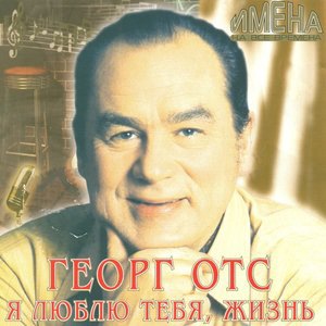 Если бы парни всей Земли