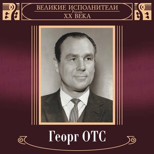 Вальс о вальсе