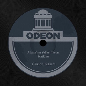 Katibim