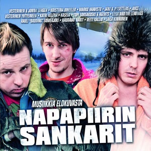 Kukaan ei koskaan