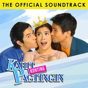 Kahit Konting Pagtingin