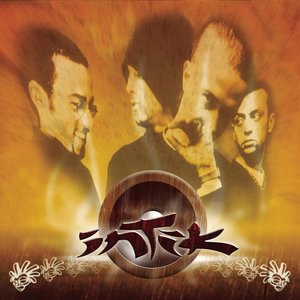 Qu'est-ce qu'y a