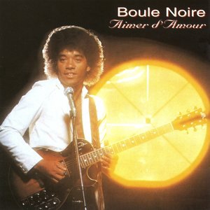 J'ai besoin d'amour