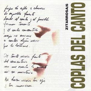 La Cuna