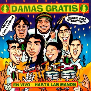 La Danza de los Mirlos