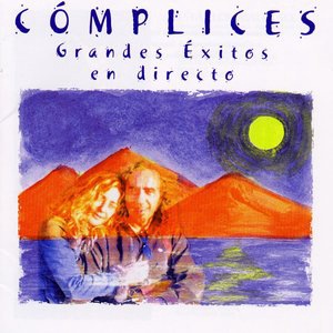 Una décima de segundo