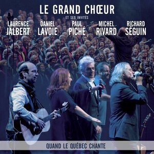 La danse du smatte