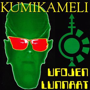 Kääpiöitä