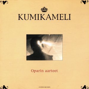 Räjähtävä pää