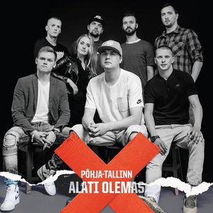 Jäägu Nii