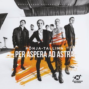 Räpp'n'roll