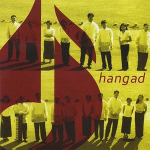 Walang Ibang Hangad