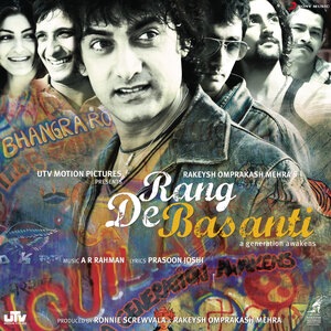 Paathshala - Be a Rebel (From "Rang De Basanti")
