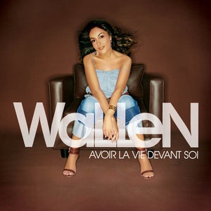 L'olivier