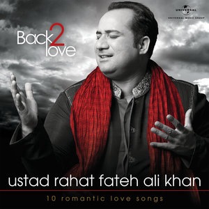 Rab Jaane