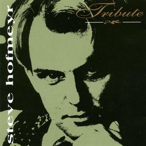 Suspicious Minds