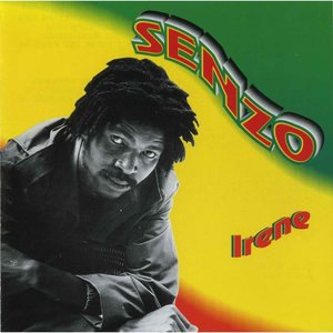 Jah Is Love