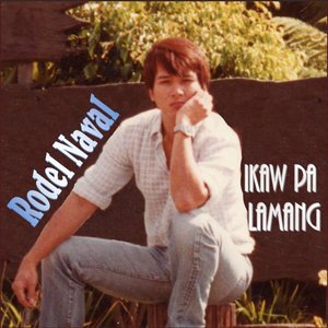 Ikaw Pa Lamang