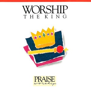 You Are The King