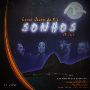 Sonho Sem Fim
