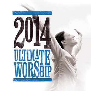 Hosanna (Be Lifted Higher)