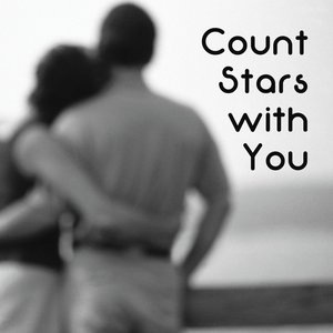 You Give Me Something