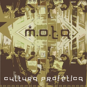 Cancion Despojo