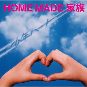 SHOUNEN HEART