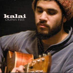 Ka Lei Ali'i 'o' kalani
