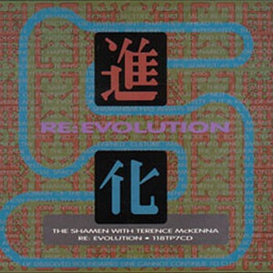 Re: Evolution