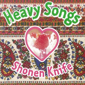 Heavy Song