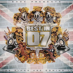N-Dubz vs. NAA