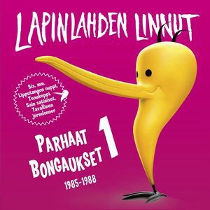 Tero ja Minä